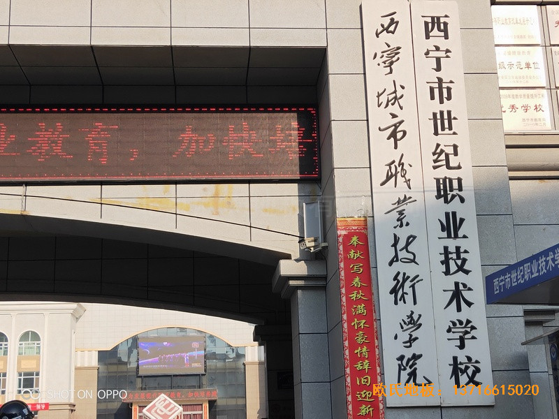 oI(y)gW@^wذʩ0