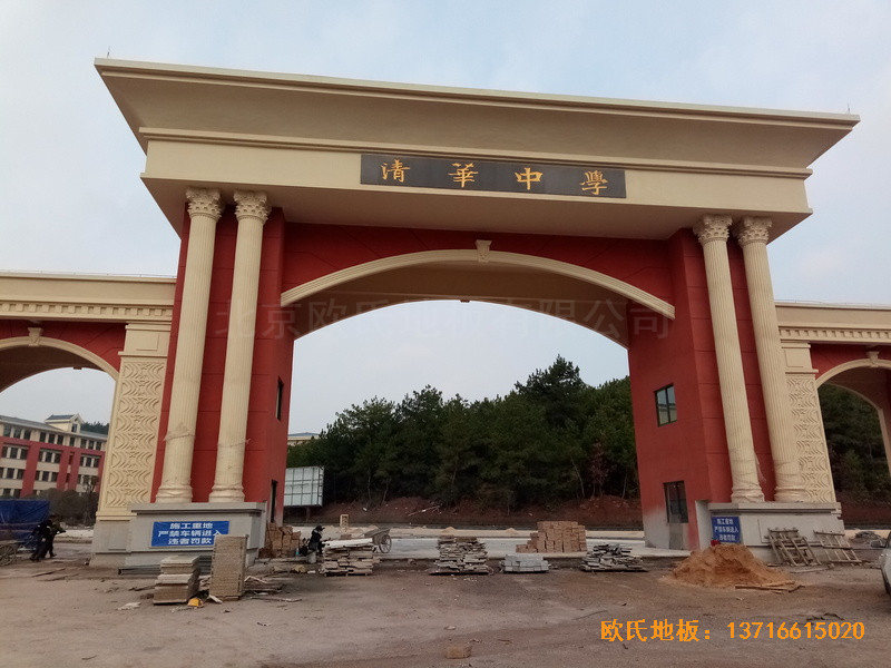 FAЌW(xu)@^wľذʩ0