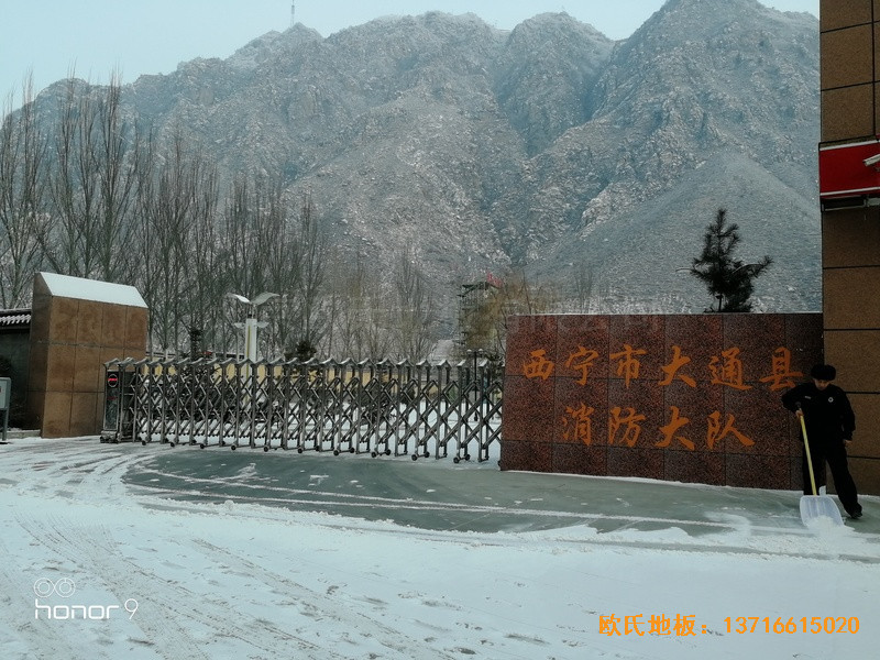 ຣͨ꠻@^\(yn)ӵذO(sh)0