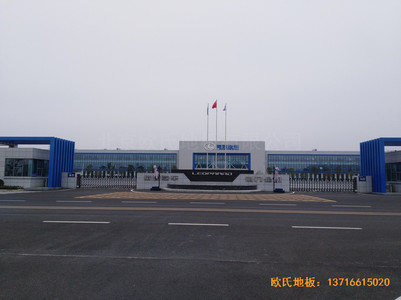 C܇a(chn)I(y)@\^wľذO(sh)