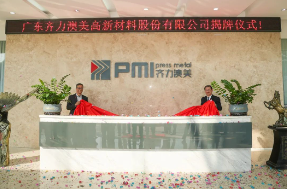 企業微信截圖_16739214044931.png 企業微信截圖_16739214044931.png