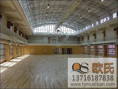 實木運動地板 實木運動地板