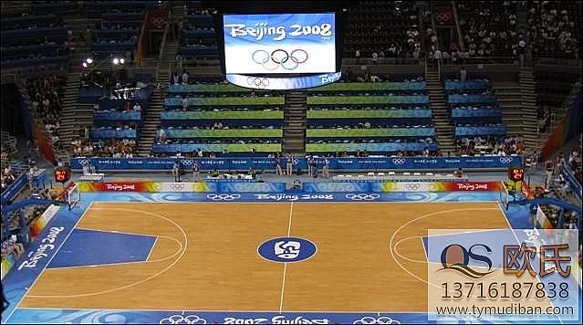 運(yùn)動木地板 運(yùn)動木地板