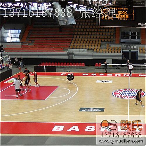 運動木地板,籃球館運動木地板,籃球體育木地板 運動木地板,籃球館運動木地板,籃球體育木地板