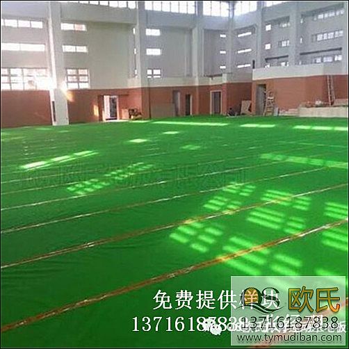 體育場館運(yùn)動木地板,體育場實(shí)木地板,體育運(yùn)動木地板 體育場館運(yùn)動木地板,體育場實(shí)木地板,體育運(yùn)動木地板