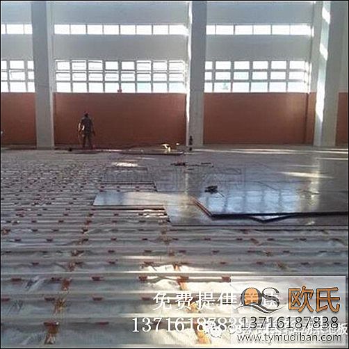 體育場館運(yùn)動木地板,體育場實(shí)木地板,體育運(yùn)動木地板 體育場館運(yùn)動木地板,體育場實(shí)木地板,體育運(yùn)動木地板