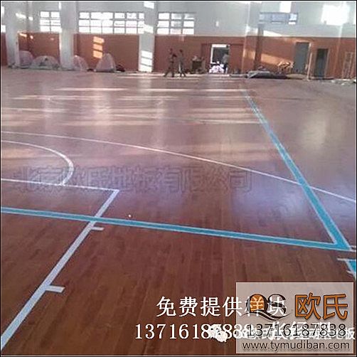 體育場館運(yùn)動木地板,體育場實(shí)木地板,體育運(yùn)動木地板 體育場館運(yùn)動木地板,體育場實(shí)木地板,體育運(yùn)動木地板