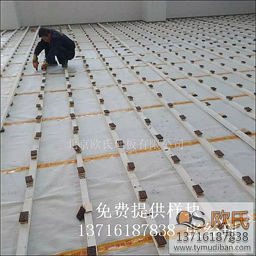 體育場(chǎng)籃球運(yùn)動(dòng)木地板,體育場(chǎng)運(yùn)動(dòng)木地板,體育場(chǎng)籃球木地板 體育場(chǎng)籃球運(yùn)動(dòng)木地板,體育場(chǎng)運(yùn)動(dòng)木地板,體育場(chǎng)籃球木地板