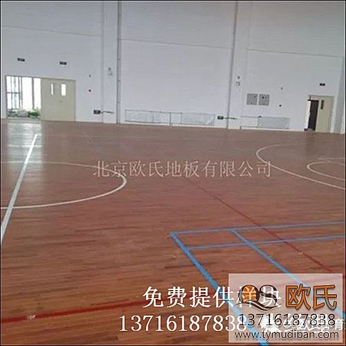 運(yùn)動(dòng)木地板,實(shí)木運(yùn)動(dòng)地板,體育木地板 運(yùn)動(dòng)木地板,實(shí)木運(yùn)動(dòng)地板,體育木地板