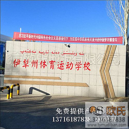 @^w\ľذ尸-½w@^