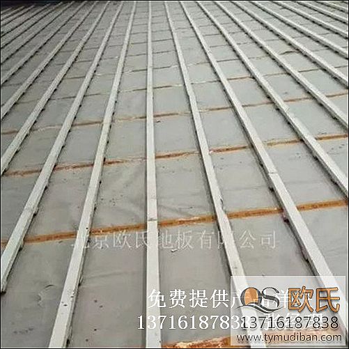 籃球場(chǎng)館運(yùn)動(dòng)體育木地板,籃球場(chǎng)館運(yùn)動(dòng)木地板,籃球場(chǎng)館體育木地板 籃球場(chǎng)館運(yùn)動(dòng)體育木地板,籃球場(chǎng)館運(yùn)動(dòng)木地板,籃球場(chǎng)館體育木地板