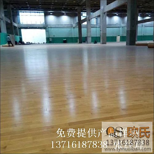 體育羽毛球館運(yùn)動實(shí)木地板,體育館運(yùn)動實(shí)木地板,羽毛球館實(shí)木地板 體育羽毛球館運(yùn)動實(shí)木地板,體育館運(yùn)動實(shí)木地板,羽毛球館實(shí)木地板