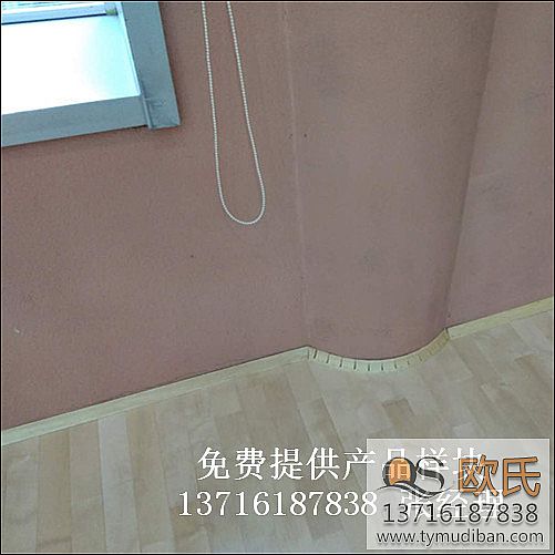 室內(nèi)運(yùn)動(dòng)場籃球體育木地板,運(yùn)動(dòng)場館籃球?qū)嵞镜匕?籃球體育實(shí)木地板 室內(nèi)運(yùn)動(dòng)場籃球體育木地板,運(yùn)動(dòng)場館籃球?qū)嵞镜匕?籃球體育實(shí)木地板