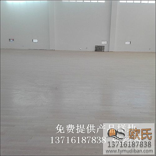 室內(nèi)活動場館體育木地板,運(yùn)動體育木地板,活動場館體育木地板 室內(nèi)活動場館體育木地板,運(yùn)動體育木地板,活動場館體育木地板