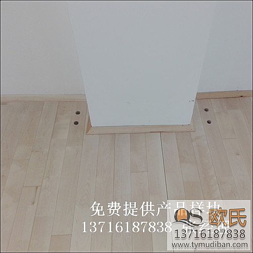 室內(nèi)活動場館體育木地板,運(yùn)動體育木地板,活動場館體育木地板 室內(nèi)活動場館體育木地板,運(yùn)動體育木地板,活動場館體育木地板