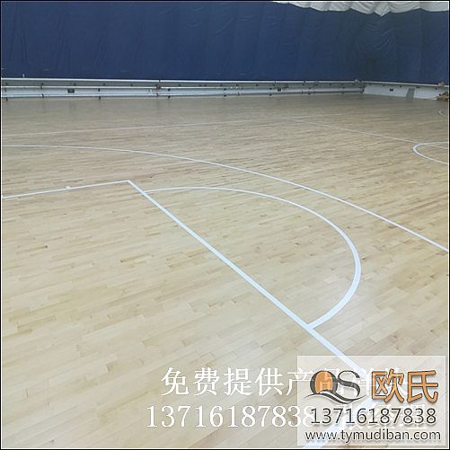 體育籃球運(yùn)動(dòng)館實(shí)木地板,體育運(yùn)動(dòng)實(shí)木地板,籃球場館實(shí)木地板 體育籃球運(yùn)動(dòng)館實(shí)木地板,體育運(yùn)動(dòng)實(shí)木地板,籃球場館實(shí)木地板