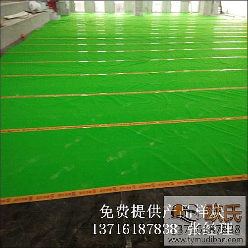 籃球場(chǎng)館運(yùn)動(dòng)體育木地板,籃球運(yùn)動(dòng)體育木地板,運(yùn)動(dòng)體育實(shí)木地板 籃球場(chǎng)館運(yùn)動(dòng)體育木地板,籃球運(yùn)動(dòng)體育木地板,運(yùn)動(dòng)體育實(shí)木地板