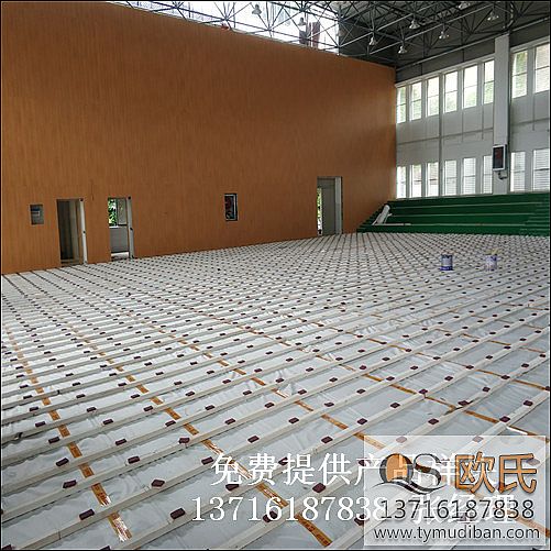 籃球場(chǎng)地體育實(shí)木地板,籃球運(yùn)動(dòng)體育實(shí)木地板,籃球體育木地板 籃球場(chǎng)地體育實(shí)木地板,籃球運(yùn)動(dòng)體育實(shí)木地板,籃球體育木地板