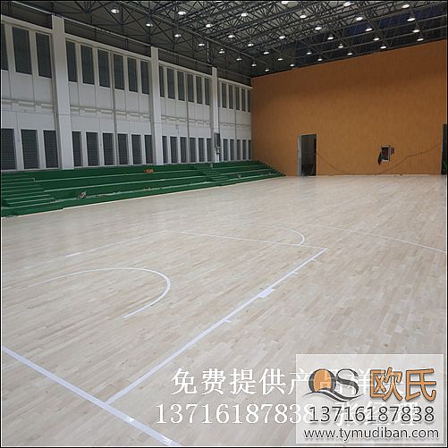 籃球場(chǎng)地體育實(shí)木地板,籃球運(yùn)動(dòng)體育實(shí)木地板,籃球體育木地板 籃球場(chǎng)地體育實(shí)木地板,籃球運(yùn)動(dòng)體育實(shí)木地板,籃球體育木地板