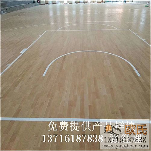籃球場(chǎng)館體育實(shí)木地板,籃球體育運(yùn)動(dòng)實(shí)木地板,籃球體育運(yùn)動(dòng)專業(yè)地板 籃球場(chǎng)館體育實(shí)木地板,籃球體育運(yùn)動(dòng)實(shí)木地板,籃球體育運(yùn)動(dòng)專業(yè)地板