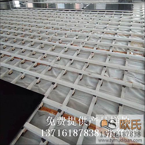 籃球場(chǎng)館體育實(shí)木地板,籃球體育運(yùn)動(dòng)實(shí)木地板,籃球體育運(yùn)動(dòng)專業(yè)地板 籃球場(chǎng)館體育實(shí)木地板,籃球體育運(yùn)動(dòng)實(shí)木地板,籃球體育運(yùn)動(dòng)專業(yè)地板