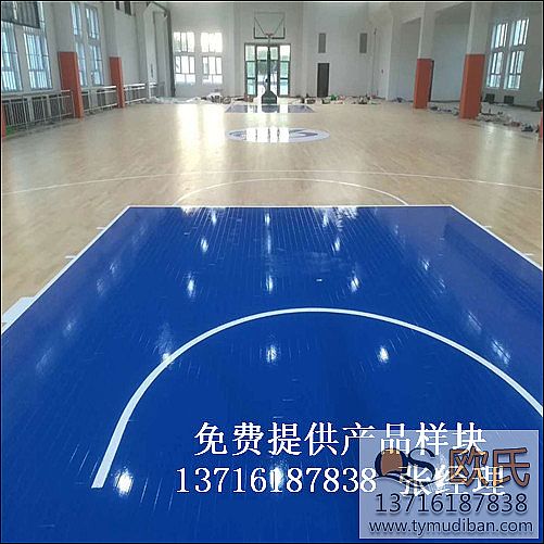 室內(nèi)運動體育實木地板,運動場館實木地板,運動體育木地板 室內(nèi)運動體育實木地板,運動場館實木地板,運動體育木地板