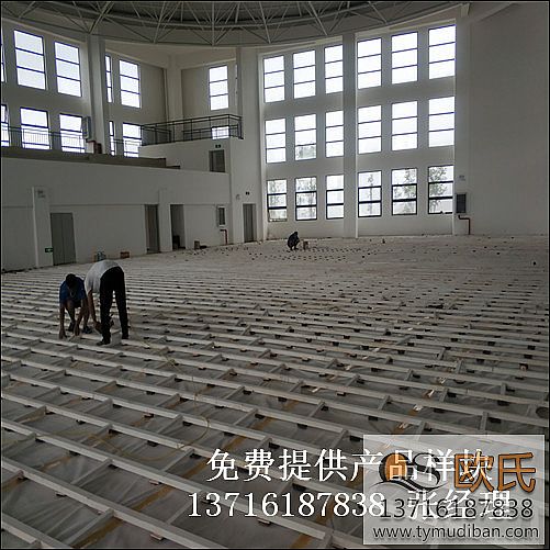體育籃球場館實(shí)木地板,體育場館運(yùn)動(dòng)木地板,籃球體育木地板 體育籃球場館實(shí)木地板,體育場館運(yùn)動(dòng)木地板,籃球體育木地板