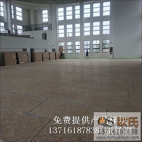 體育籃球場館實(shí)木地板,體育場館運(yùn)動(dòng)木地板,籃球體育木地板 體育籃球場館實(shí)木地板,體育場館運(yùn)動(dòng)木地板,籃球體育木地板