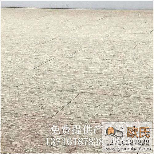 籃球體育運(yùn)動(dòng)木地板,籃球體育場(chǎng)館木地板,體育場(chǎng)館運(yùn)動(dòng)木地板 籃球體育運(yùn)動(dòng)木地板,籃球體育場(chǎng)館木地板,體育場(chǎng)館運(yùn)動(dòng)木地板