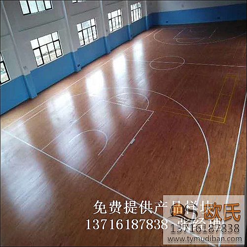 體育籃球場(chǎng)館實(shí)木地板,體育籃球?qū)嵞具\(yùn)動(dòng)地板,籃球場(chǎng)木地板 體育籃球場(chǎng)館實(shí)木地板,體育籃球?qū)嵞具\(yùn)動(dòng)地板,籃球場(chǎng)木地板