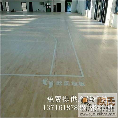 籃球體育場(chǎng)館運(yùn)動(dòng)木地板,籃球場(chǎng)館木地板,籃球體育木地板 籃球體育場(chǎng)館運(yùn)動(dòng)木地板,籃球場(chǎng)館木地板,籃球體育木地板