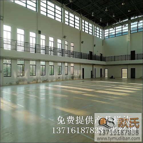 籃球體育場(chǎng)館運(yùn)動(dòng)木地板,籃球場(chǎng)館木地板,籃球體育木地板 籃球體育場(chǎng)館運(yùn)動(dòng)木地板,籃球場(chǎng)館木地板,籃球體育木地板