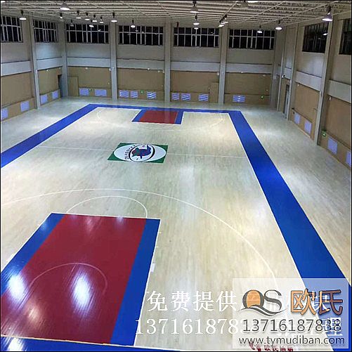 體育場館籃球運(yùn)動木地板,體育籃球運(yùn)動木地板,籃球運(yùn)動木地板 體育場館籃球運(yùn)動木地板,體育籃球運(yùn)動木地板,籃球運(yùn)動木地板