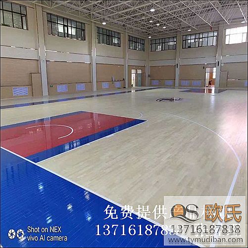體育場館籃球運(yùn)動木地板,體育籃球運(yùn)動木地板,籃球運(yùn)動木地板 體育場館籃球運(yùn)動木地板,體育籃球運(yùn)動木地板,籃球運(yùn)動木地板
