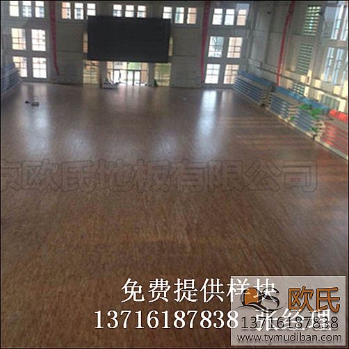 體育籃球場(chǎng)館木地板,籃球場(chǎng)館運(yùn)動(dòng)木地板,體育籃球運(yùn)動(dòng)木地板 體育籃球場(chǎng)館木地板,籃球場(chǎng)館運(yùn)動(dòng)木地板,體育籃球運(yùn)動(dòng)木地板