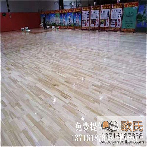 籃球場(chǎng)館體育運(yùn)動(dòng)地板,籃球場(chǎng)館體育地板,籃球?qū)嵞倔w育地板 籃球場(chǎng)館體育運(yùn)動(dòng)地板,籃球場(chǎng)館體育地板,籃球?qū)嵞倔w育地板