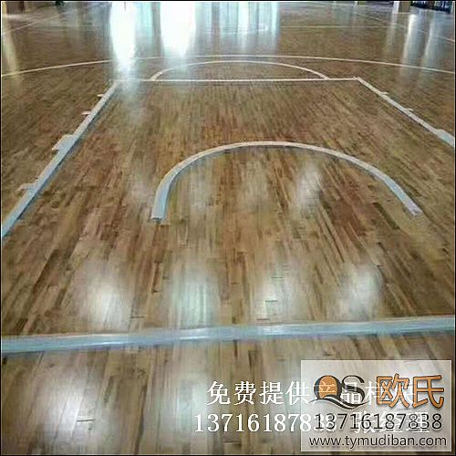 體育木地板,運(yùn)動木地板,籃球場木地板 體育木地板,運(yùn)動木地板,籃球場木地板