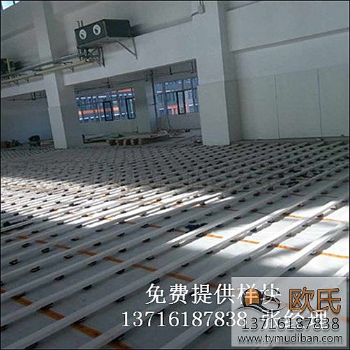 運(yùn)動(dòng)場(chǎng)館籃球體育木地板,運(yùn)動(dòng)籃球體育木地板,籃球體育木地板 運(yùn)動(dòng)場(chǎng)館籃球體育木地板,運(yùn)動(dòng)籃球體育木地板,籃球體育木地板