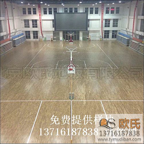 運(yùn)動(dòng)場(chǎng)館籃球體育木地板,運(yùn)動(dòng)籃球體育木地板,籃球體育木地板 運(yùn)動(dòng)場(chǎng)館籃球體育木地板,運(yùn)動(dòng)籃球體育木地板,籃球體育木地板