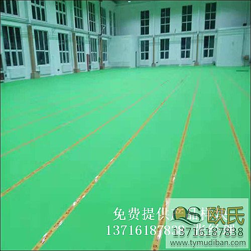 籃球場館體育木地板,籃球運(yùn)動體育木地板,運(yùn)動體育木地板 籃球場館體育木地板,籃球運(yùn)動體育木地板,運(yùn)動體育木地板