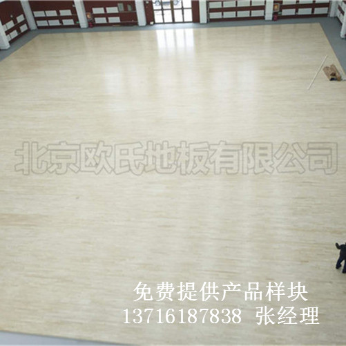 體育木地板廠家,運(yùn)動(dòng)木地板價(jià)格,籃球場(chǎng)木地板 體育木地板廠家,運(yùn)動(dòng)木地板價(jià)格,籃球場(chǎng)木地板