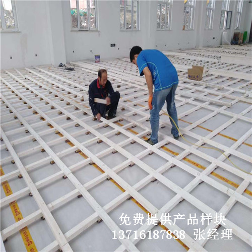 體育木地板廠家,運(yùn)動(dòng)木地板價(jià)格,籃球場(chǎng)木地板 體育木地板廠家,運(yùn)動(dòng)木地板價(jià)格,籃球場(chǎng)木地板