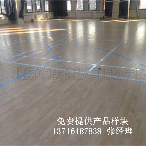 籃球場體育木地板,籃球場館運(yùn)動(dòng)木地板,體育運(yùn)動(dòng)木地板 籃球場體育木地板,籃球場館運(yùn)動(dòng)木地板,體育運(yùn)動(dòng)木地板