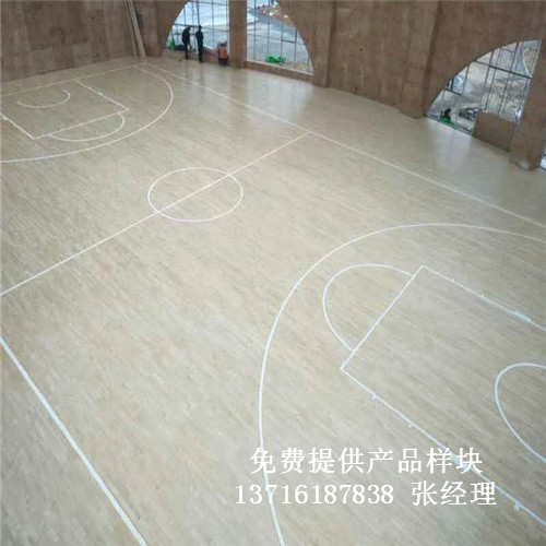 體育木地板廠家,運(yùn)動(dòng)木地板價(jià)格,籃球場(chǎng)木地板 體育木地板廠家,運(yùn)動(dòng)木地板價(jià)格,籃球場(chǎng)木地板