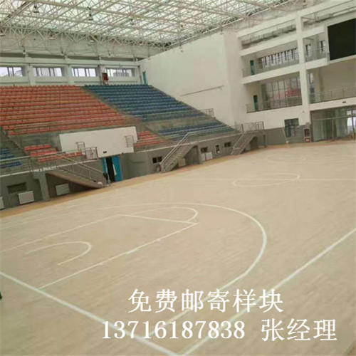 籃球體育實(shí)木地板,體育運(yùn)動(dòng)木地板,籃球運(yùn)動(dòng)木地板 籃球體育實(shí)木地板,體育運(yùn)動(dòng)木地板,籃球運(yùn)動(dòng)木地板