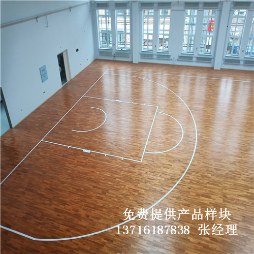 黑龍江籃球場體育木地板,黑龍江羽毛球運(yùn)動木地板,黑龍江體育運(yùn)動木地板 黑龍江籃球場體育木地板,黑龍江羽毛球運(yùn)動木地板,黑龍江體育運(yùn)動木地板