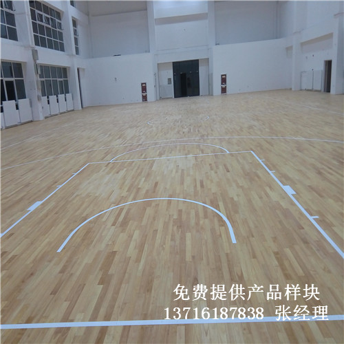 寧夏室內(nèi)體育場實(shí)木地板,寧夏運(yùn)動木地板,寧夏體育運(yùn)動實(shí)木地板 寧夏室內(nèi)體育場實(shí)木地板,寧夏運(yùn)動木地板,寧夏體育運(yùn)動實(shí)木地板
