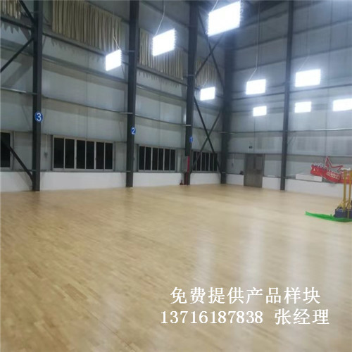 體育木地板廠家,籃球場館木地板價(jià)格,體育運(yùn)動(dòng)木地板 體育木地板廠家,籃球場館木地板價(jià)格,體育運(yùn)動(dòng)木地板