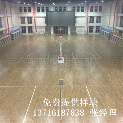 體育木地板廠家,籃球場(chǎng)館木地板價(jià)格,體育運(yùn)動(dòng)木地板 體育木地板廠家,籃球場(chǎng)館木地板價(jià)格,體育運(yùn)動(dòng)木地板