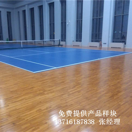 體育木地板廠家,籃球場館木地板價格,體育運(yùn)動木地板 體育木地板廠家,籃球場館木地板價格,體育運(yùn)動木地板